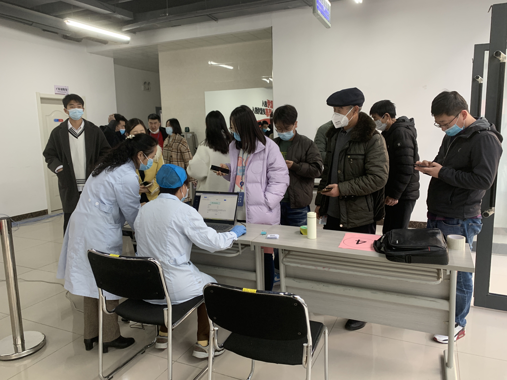 LEwin乐玩微电组织开展疫苗加强针的接种工作