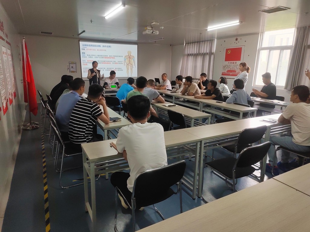LEwin乐玩微电开展健康安全普及教育讲座活动