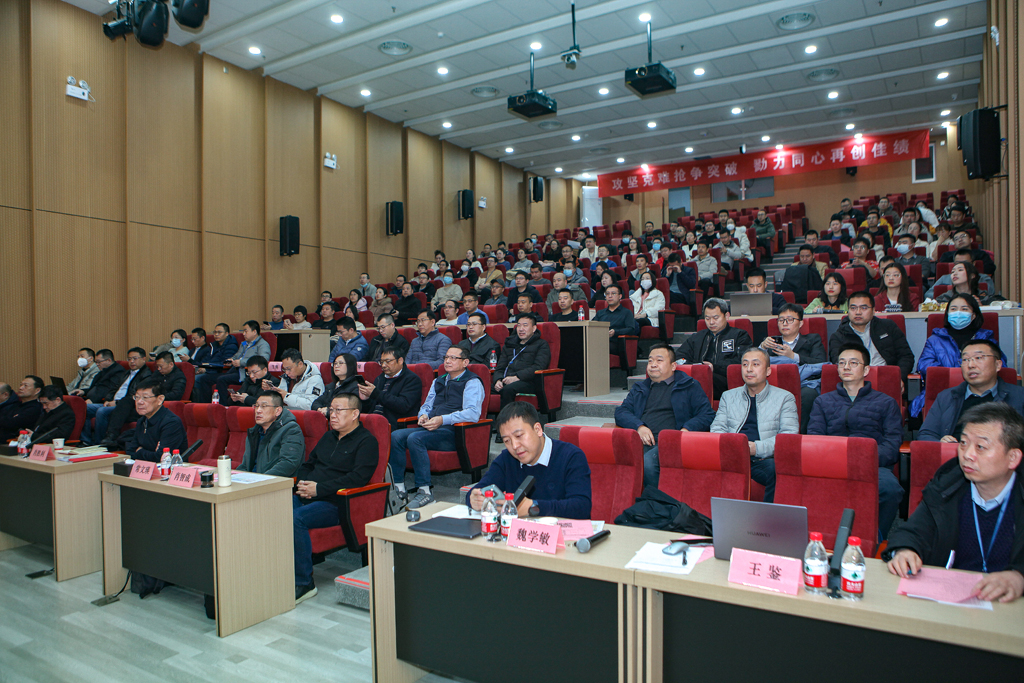 LEwin乐玩微电召开2023年度经营班子述职大会